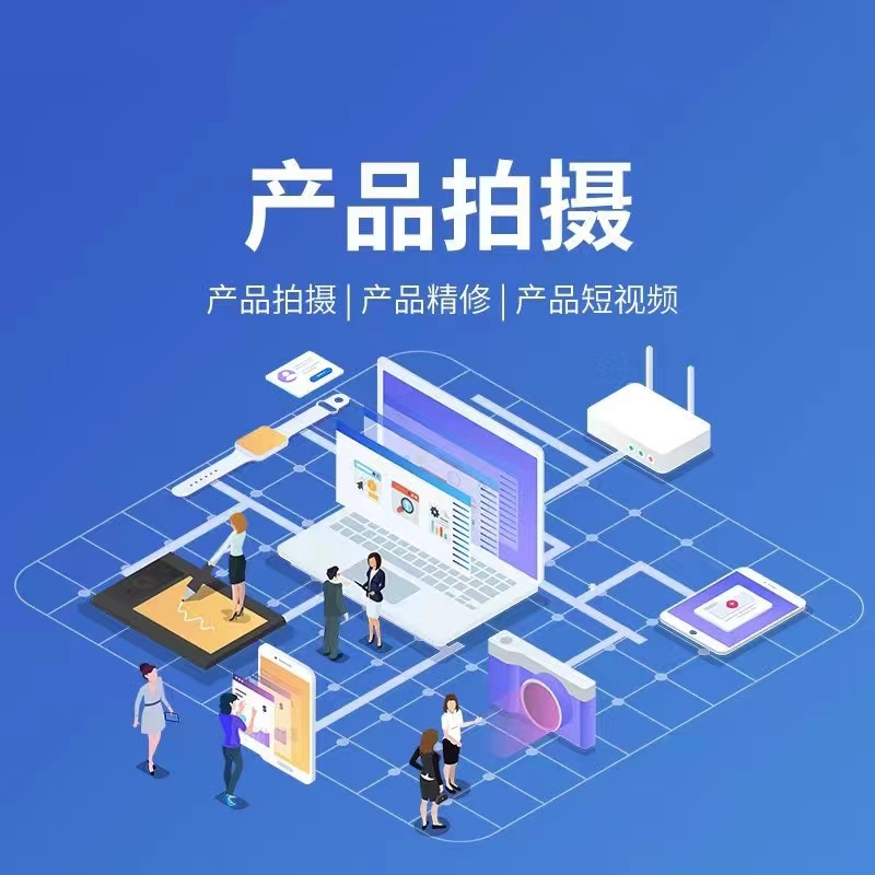 短视频运营宣传素材 3
